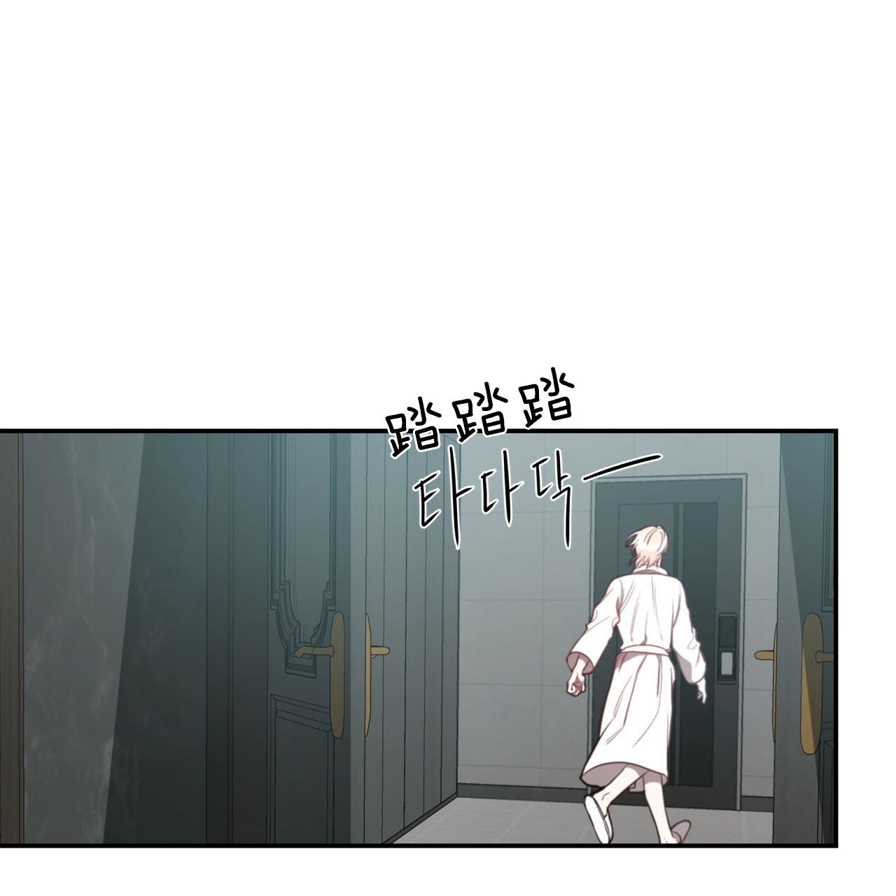 第35话_终于回来11