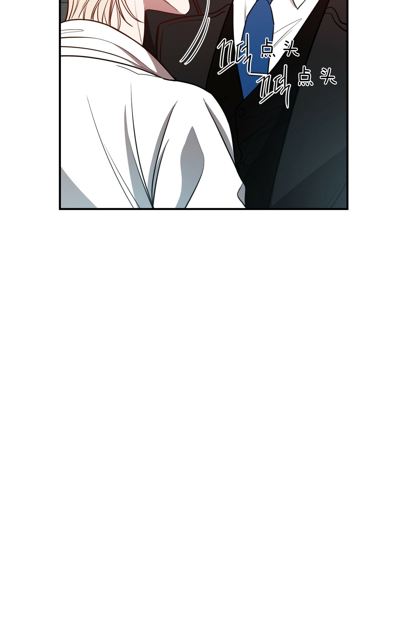 第35话_终于回来30