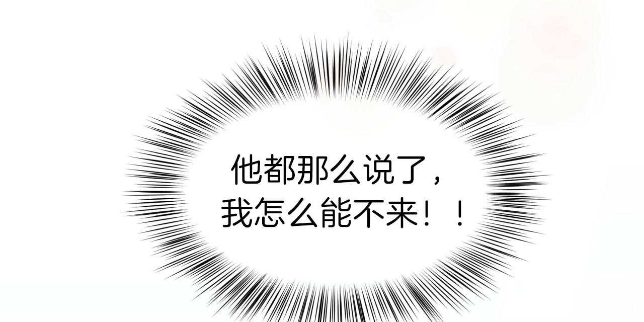 第34话_洗白等着20