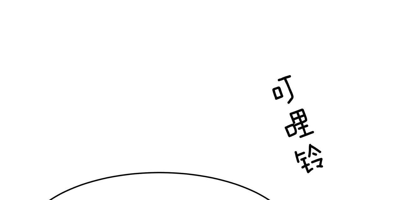 第34话_洗白等着25