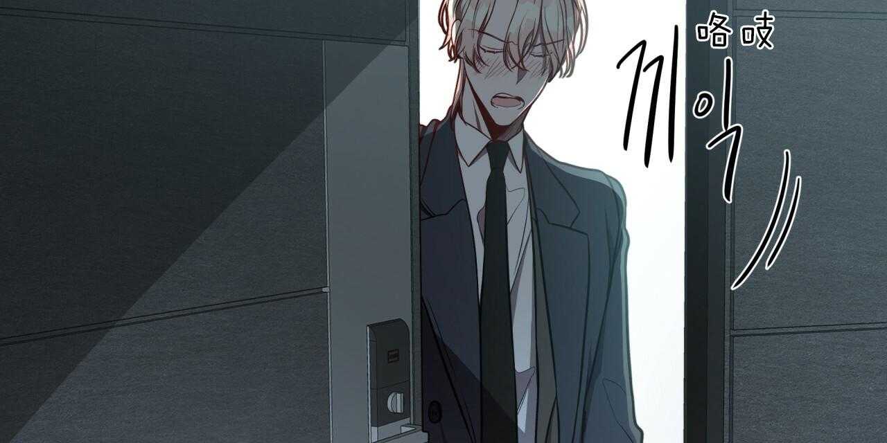第34话_洗白等着27