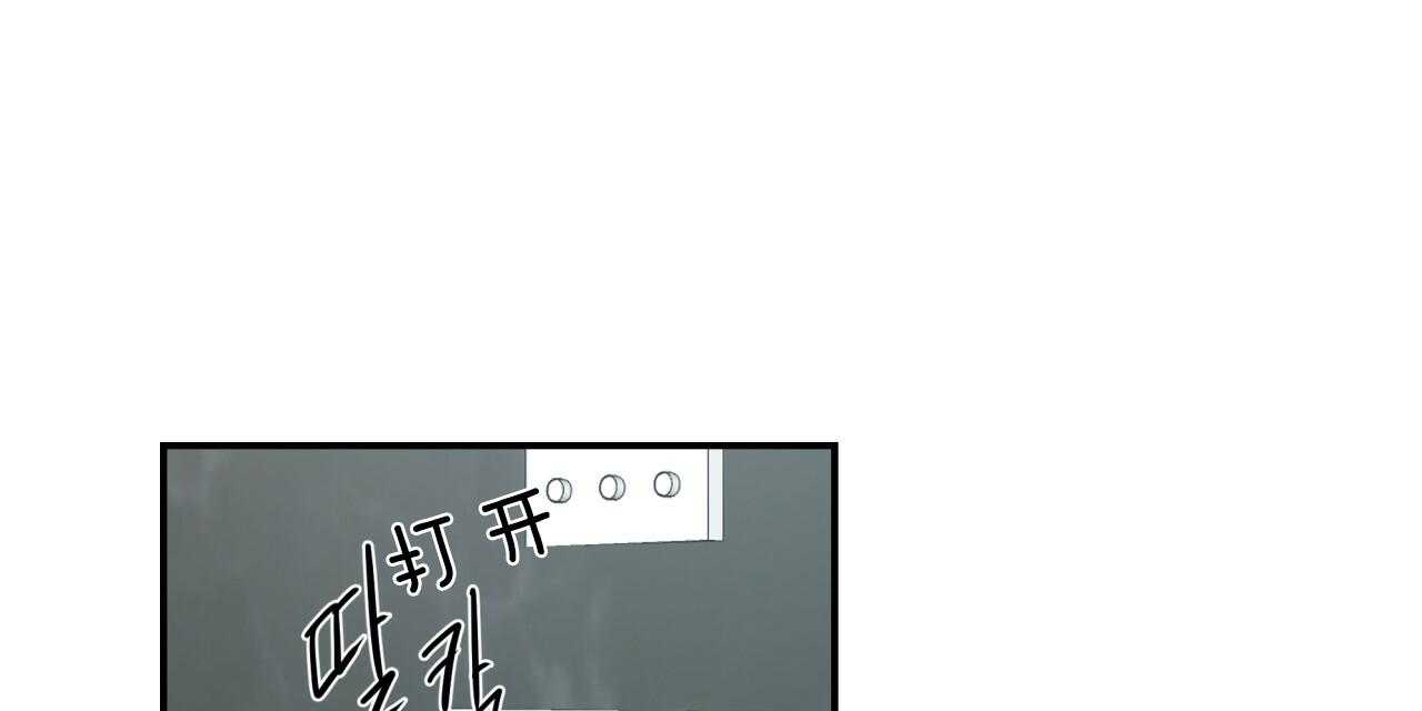 第34话_洗白等着29