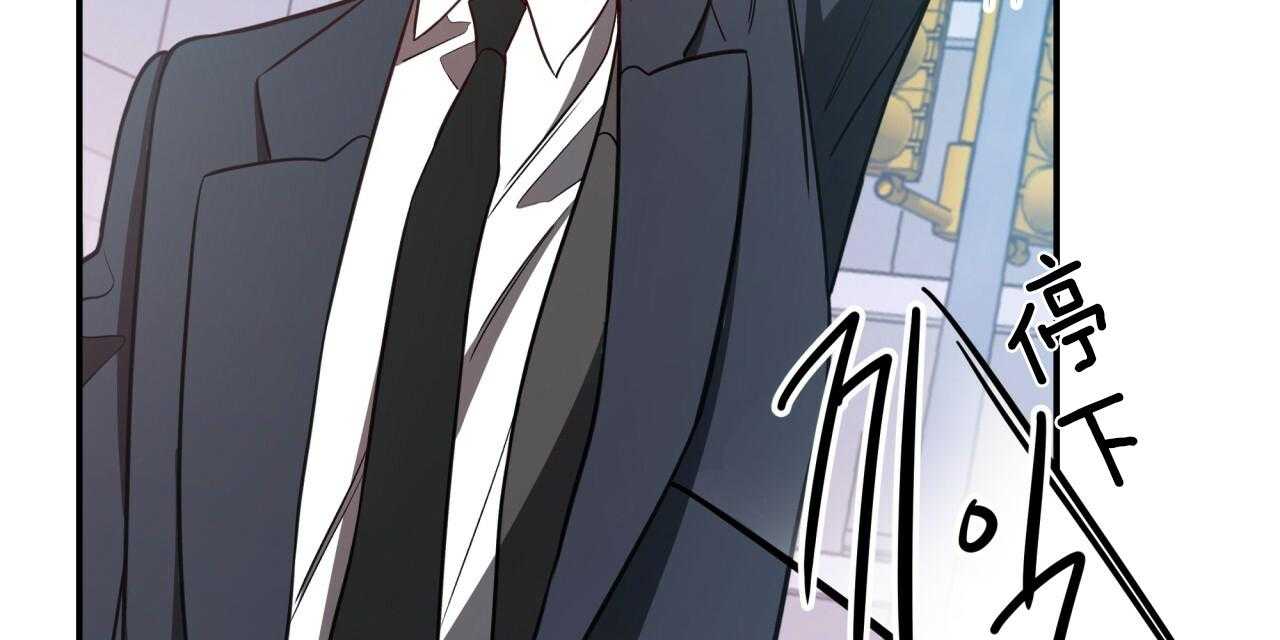 第34话_洗白等着4