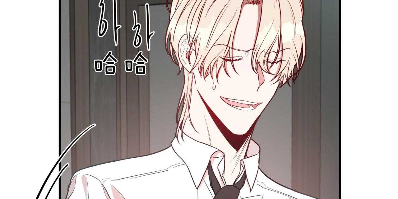 第34话_洗白等着43