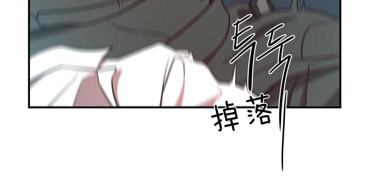 第34话_洗白等着48