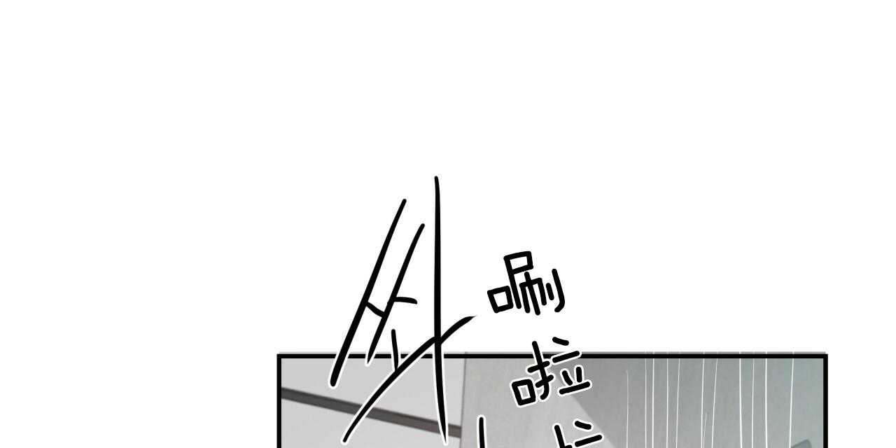 第34话_洗白等着52
