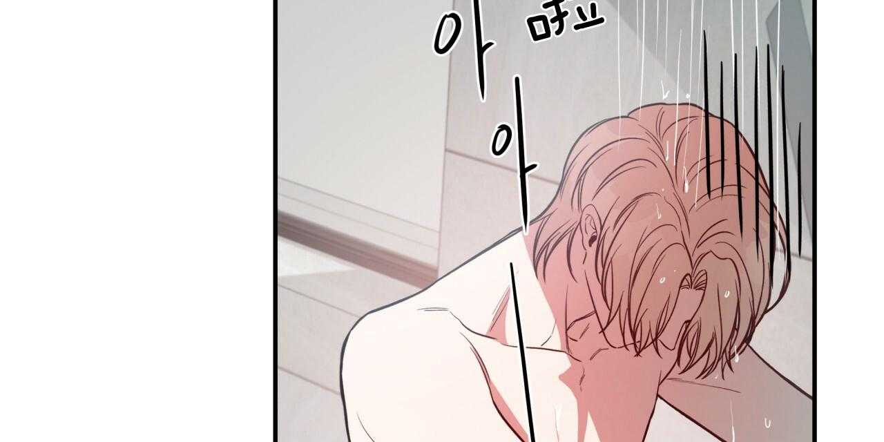 第34话_洗白等着53