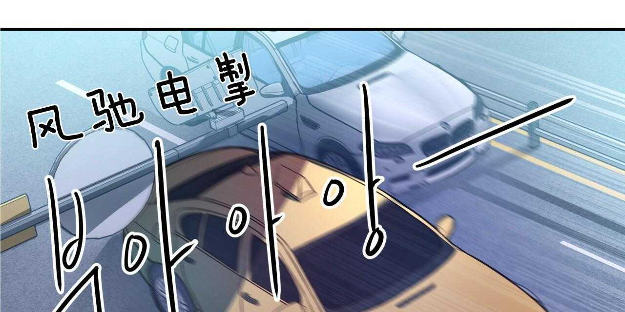 第34话_洗白等着8