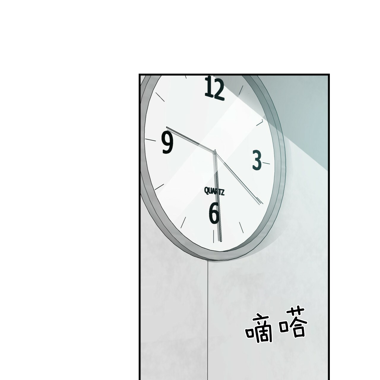 第33话_飞奔回家15