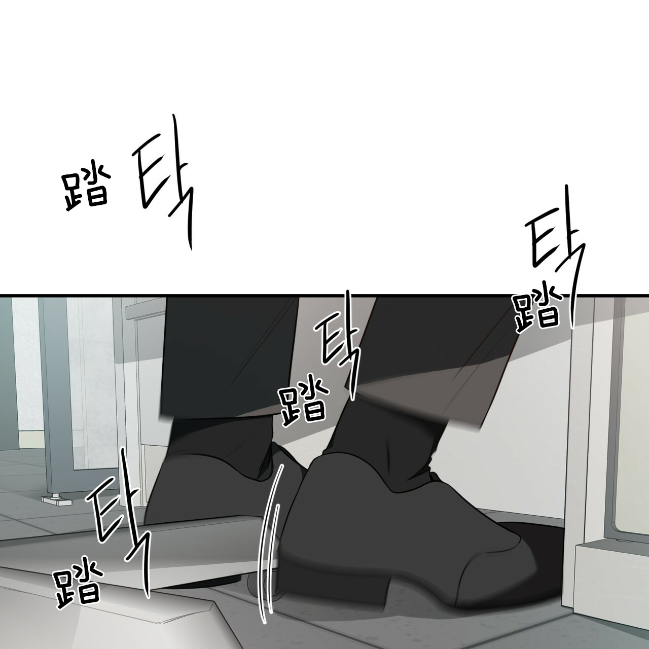 第33话_飞奔回家17