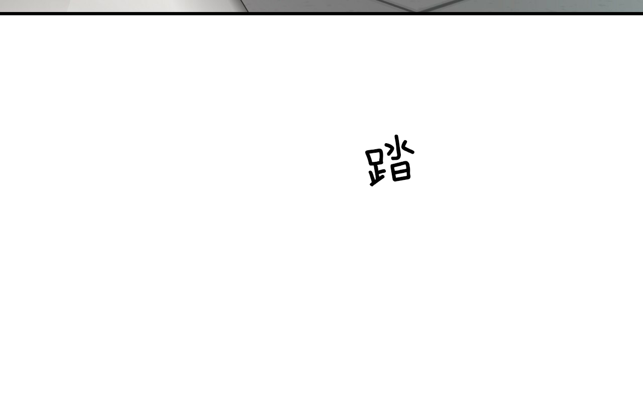 第33话_飞奔回家18