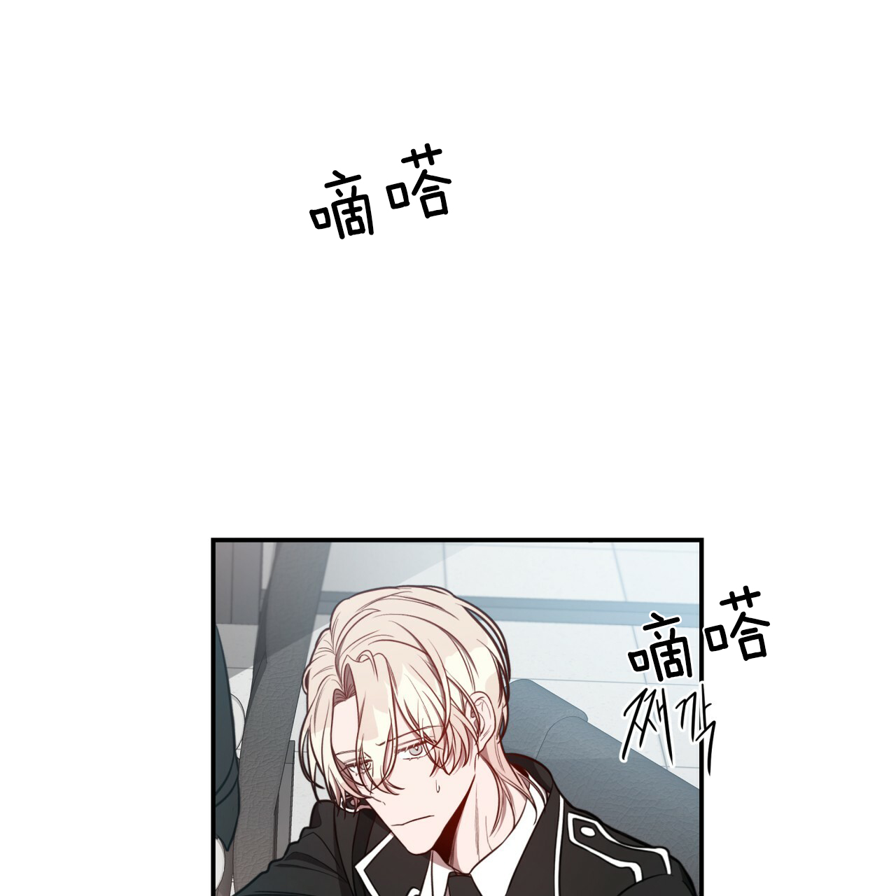 第33话_飞奔回家23