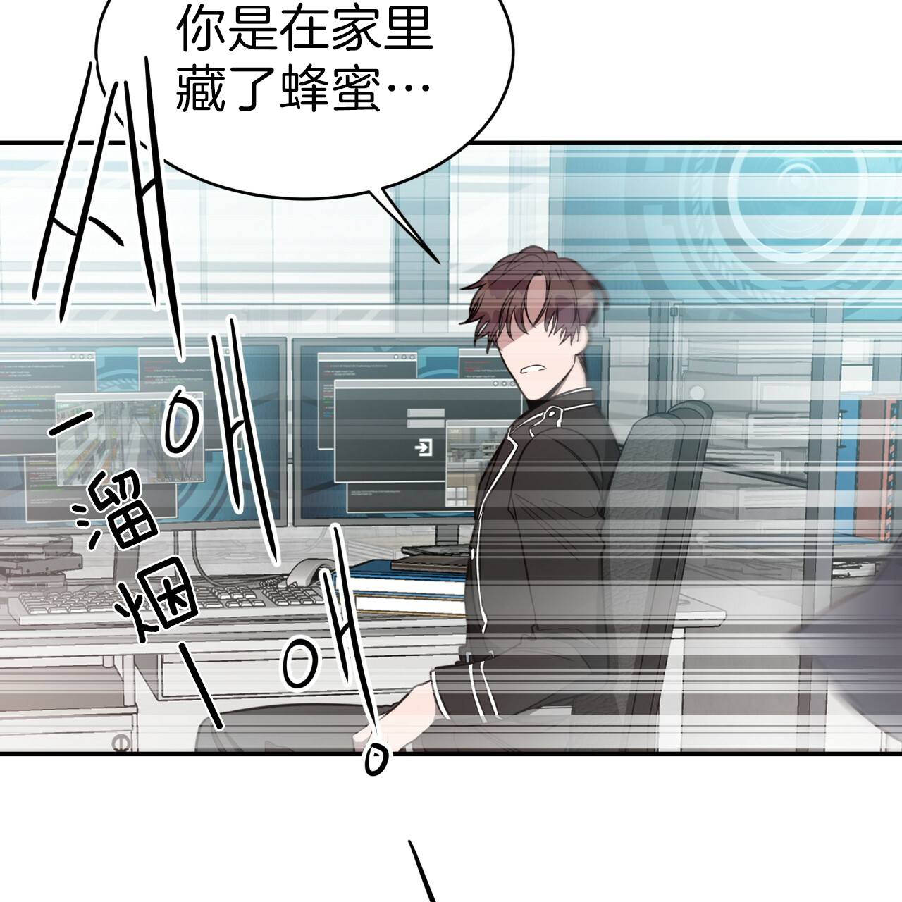 第33话_飞奔回家27