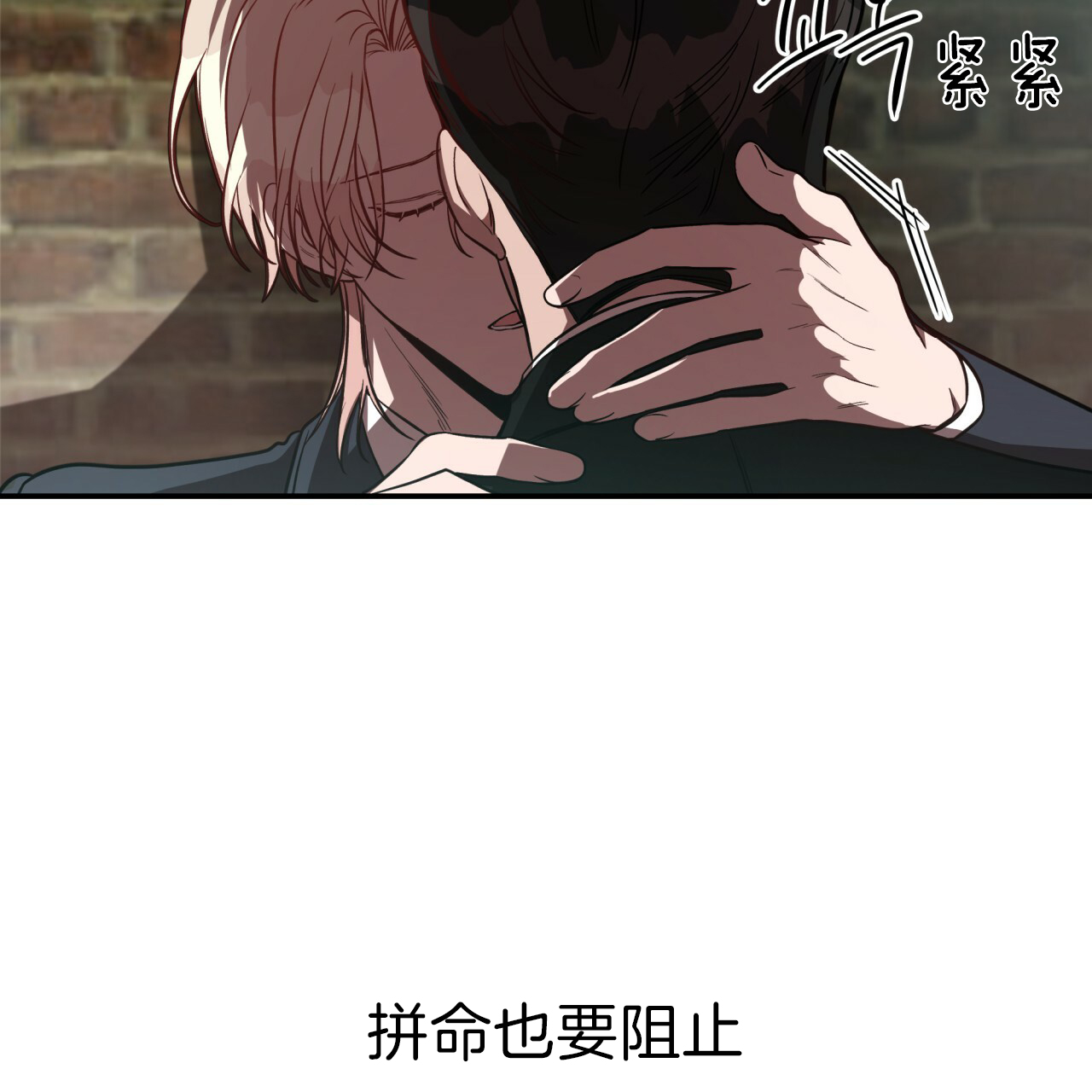 第31话_午餐时间22