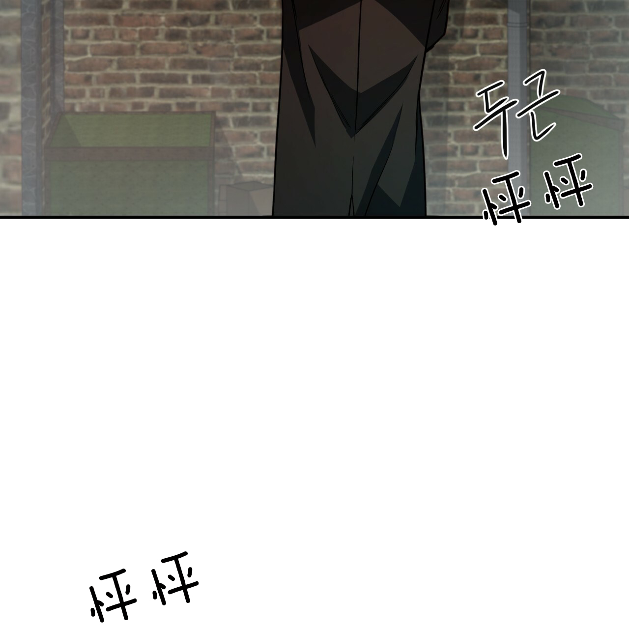第30话_奇装异服3