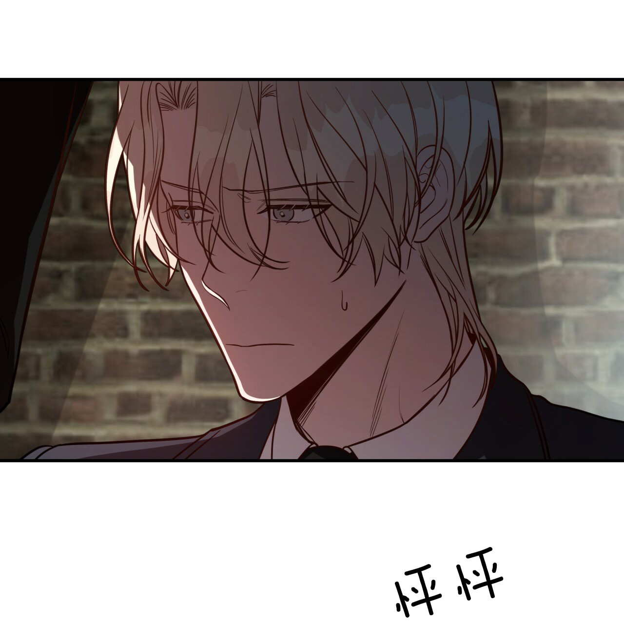 第30话_奇装异服4