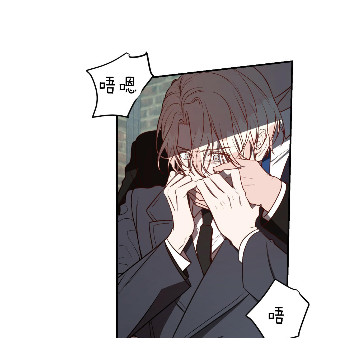 第29话_应变解救2