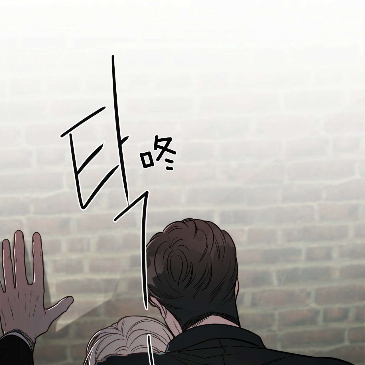 第29话_应变解救27