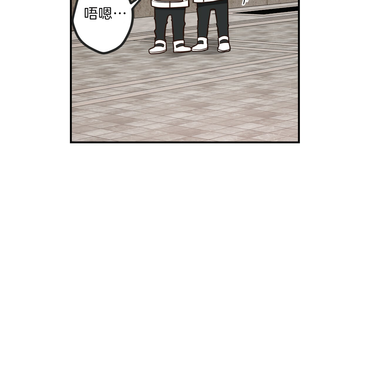 第27话_被盯上了21