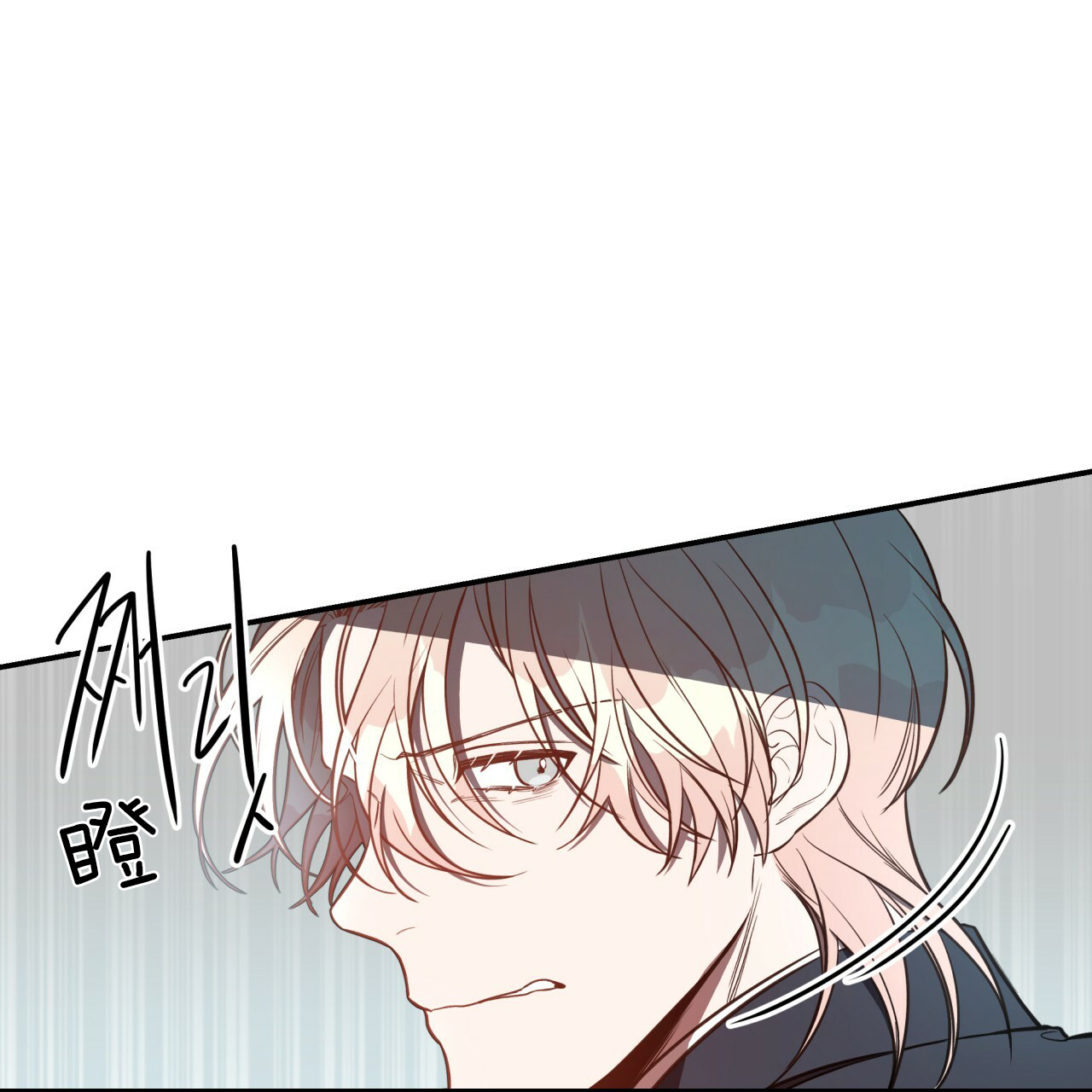 第27话_被盯上了7