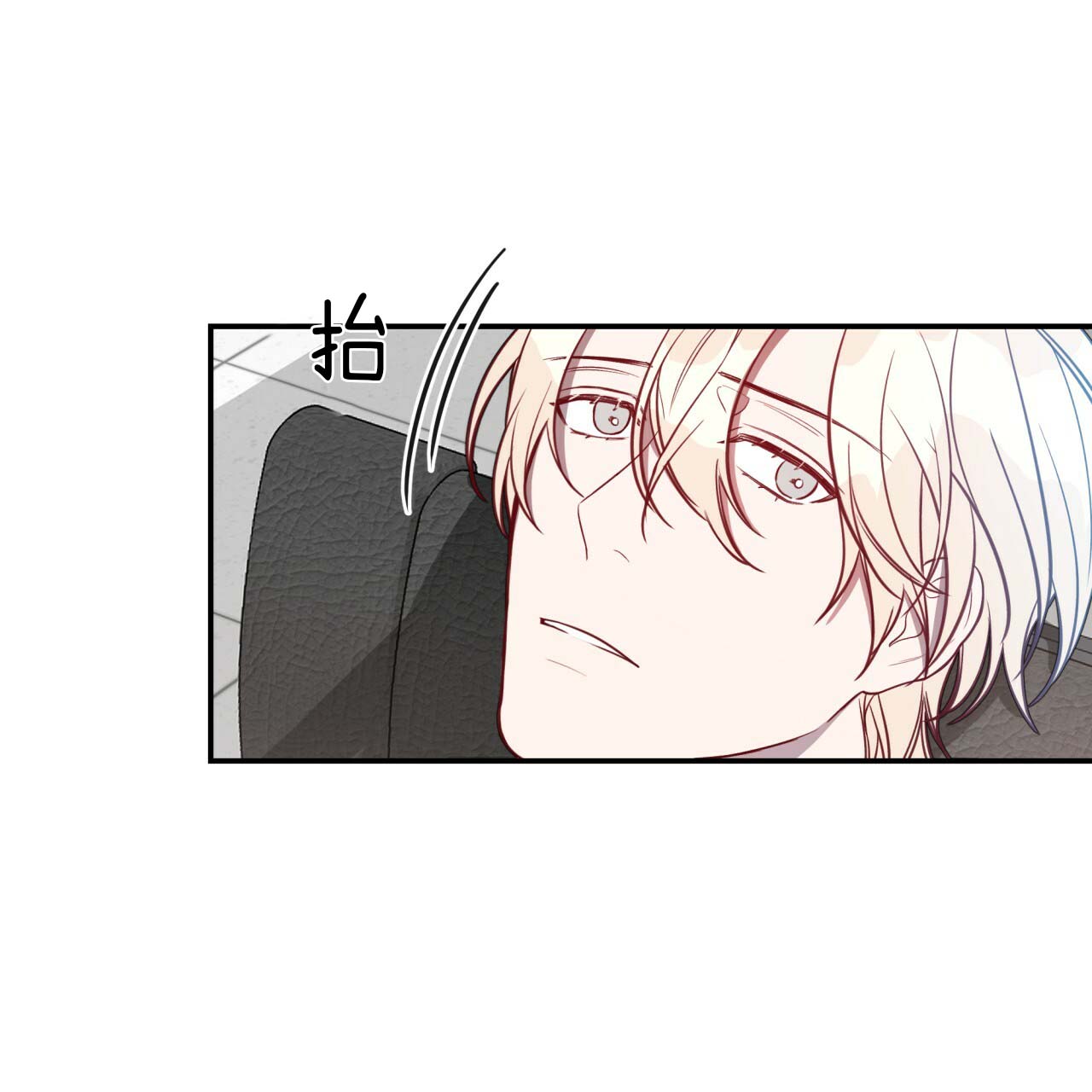 第26话_圣骑士团5