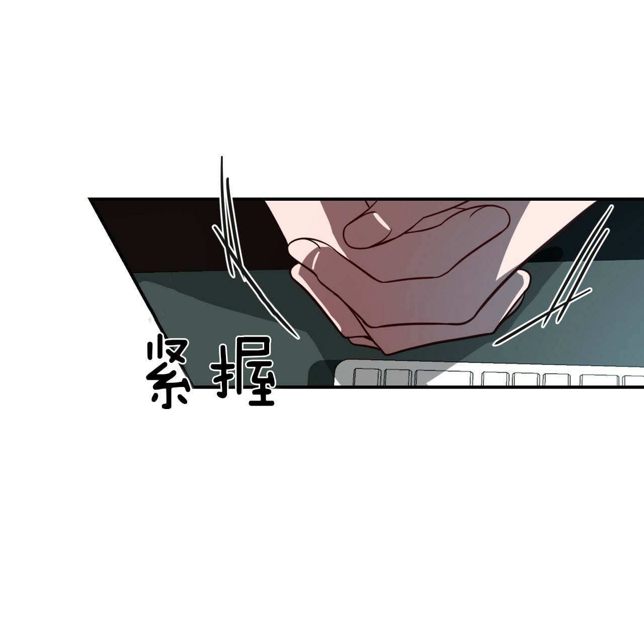 第24话_领主介入15