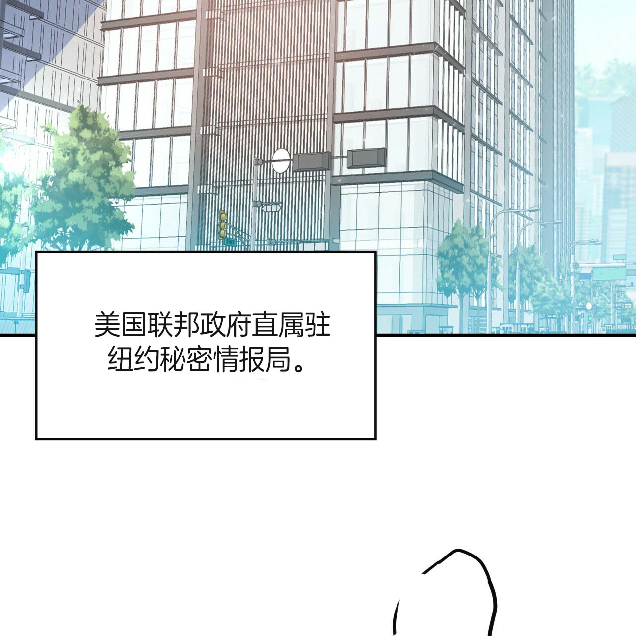 第23话_龙出现了1