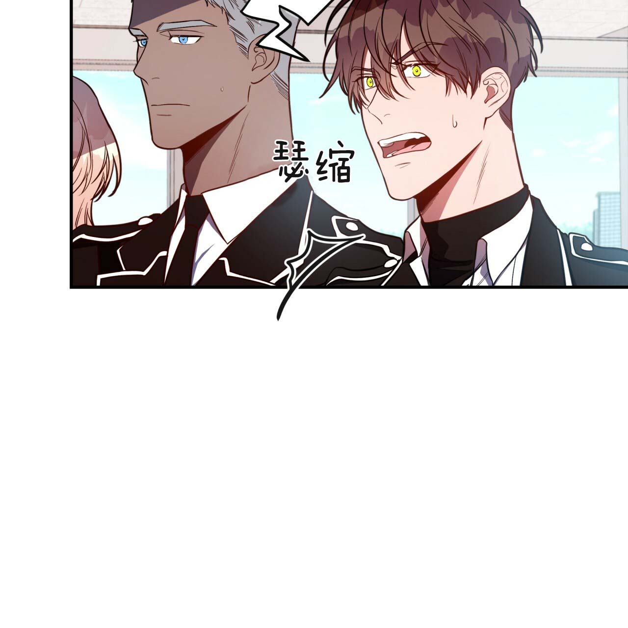 第23话_龙出现了16