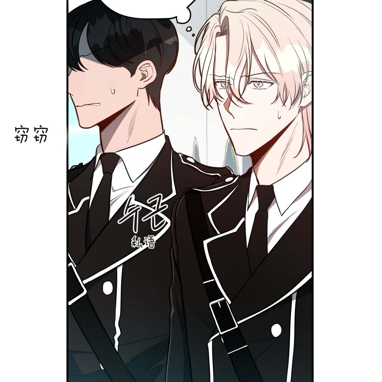 第23话_龙出现了19