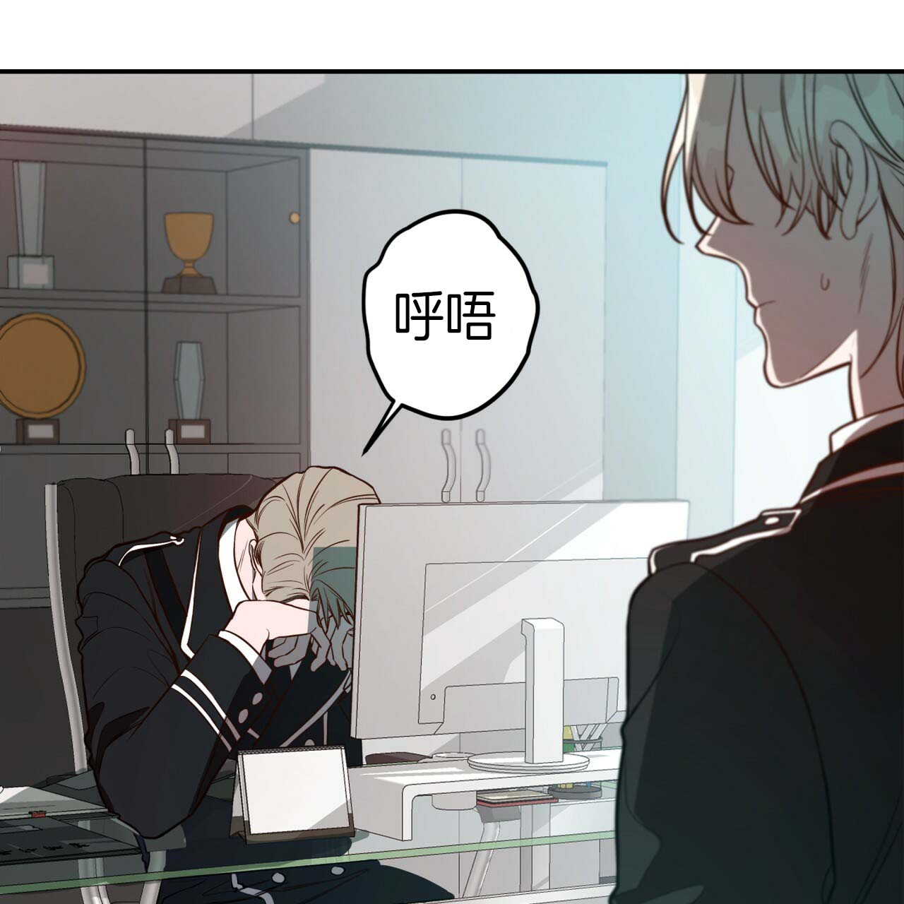 第23话_龙出现了8