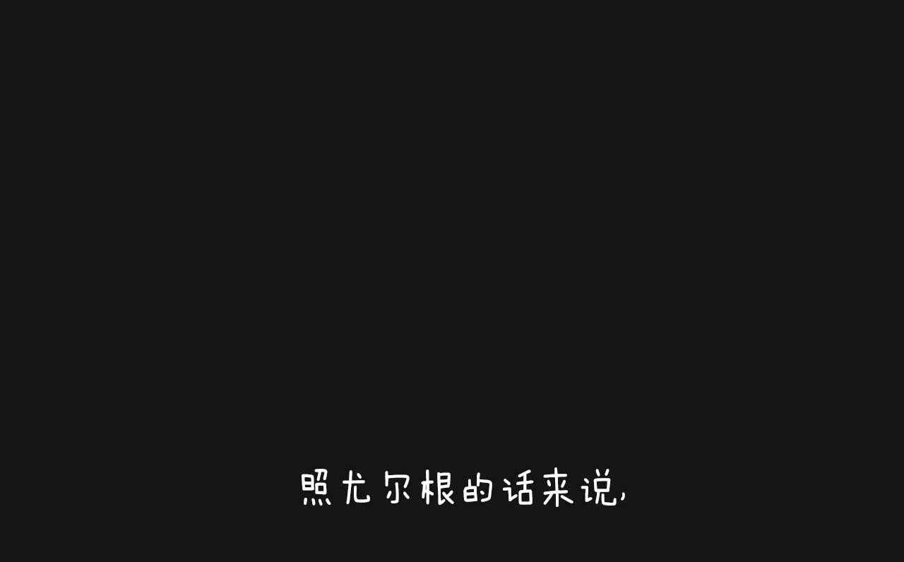 第22话_步步沦陷0
