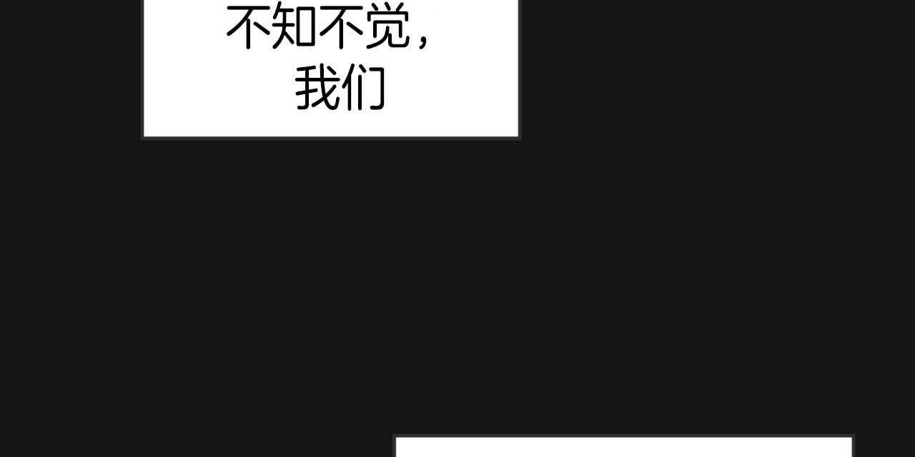 第22话_步步沦陷26