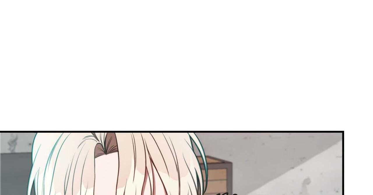第22话_步步沦陷96