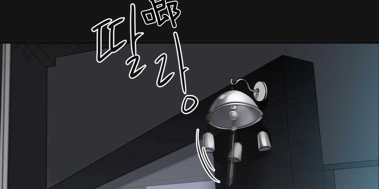 第21话_初次见面15