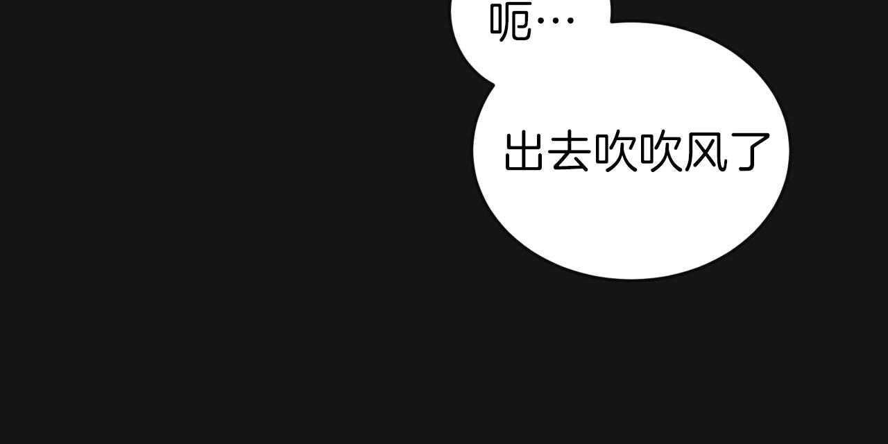 第21话_初次见面20