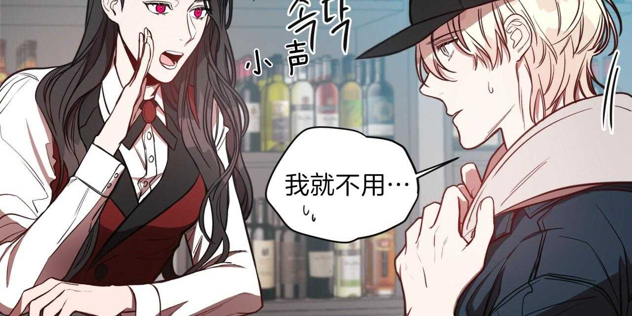 第21话_初次见面22