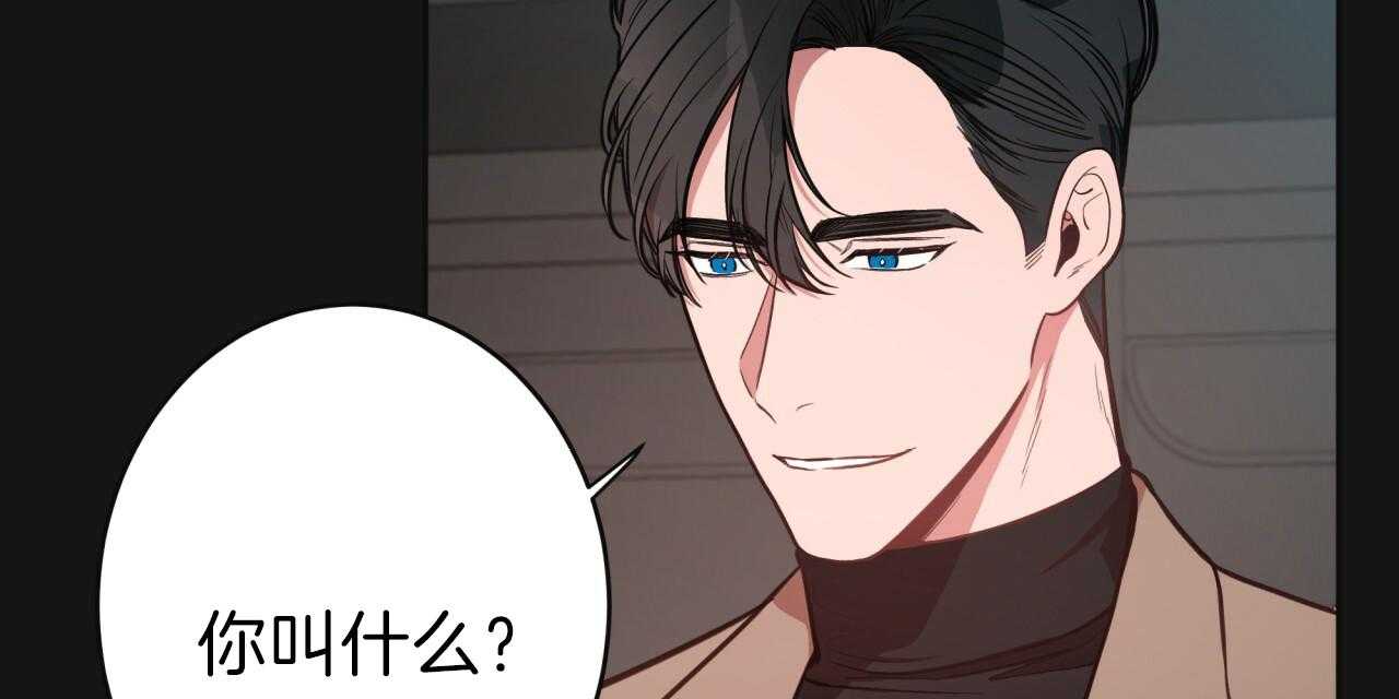 第21话_初次见面37