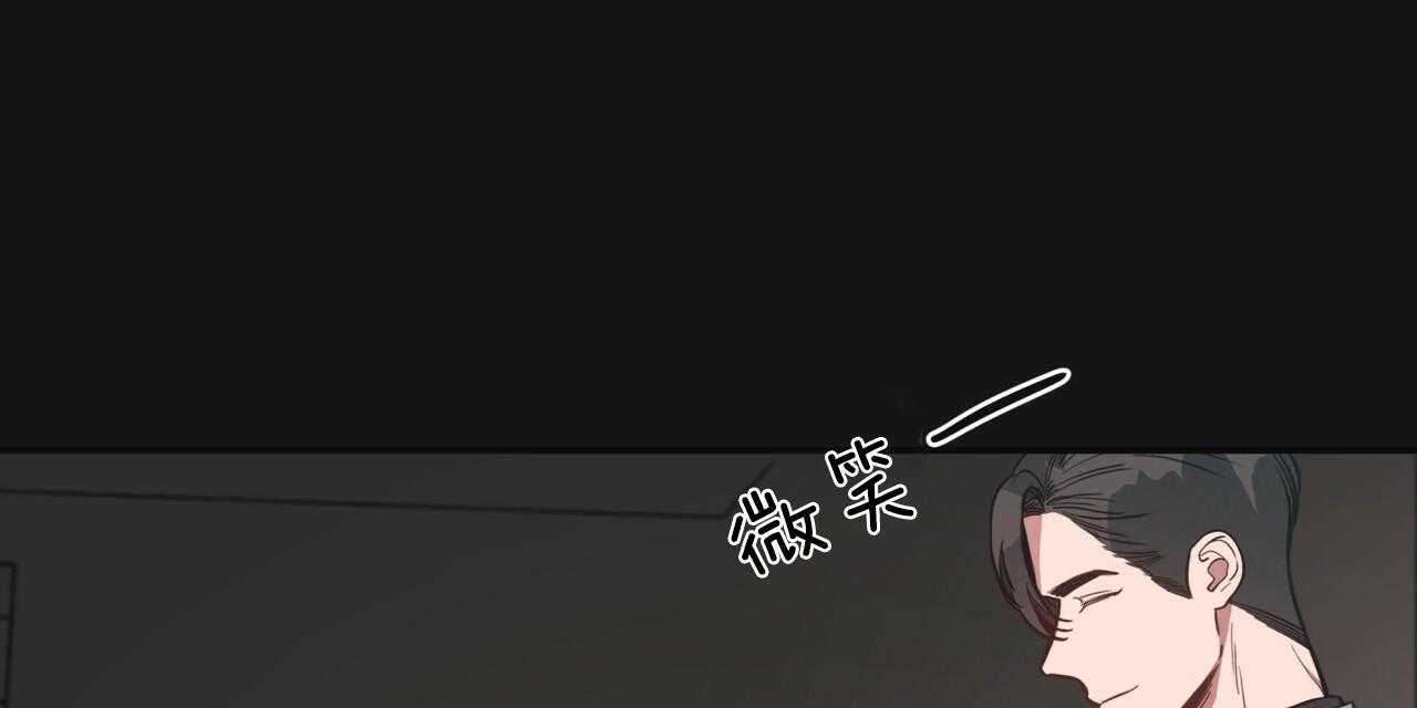 第21话_初次见面40