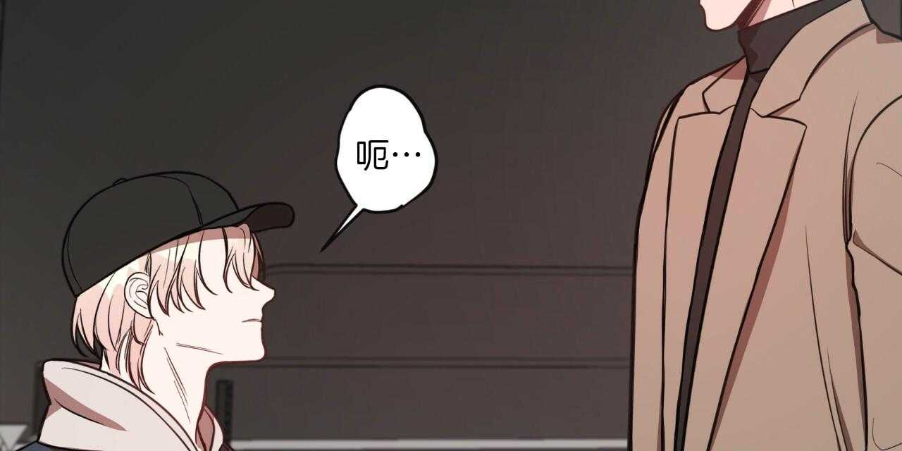 第21话_初次见面41