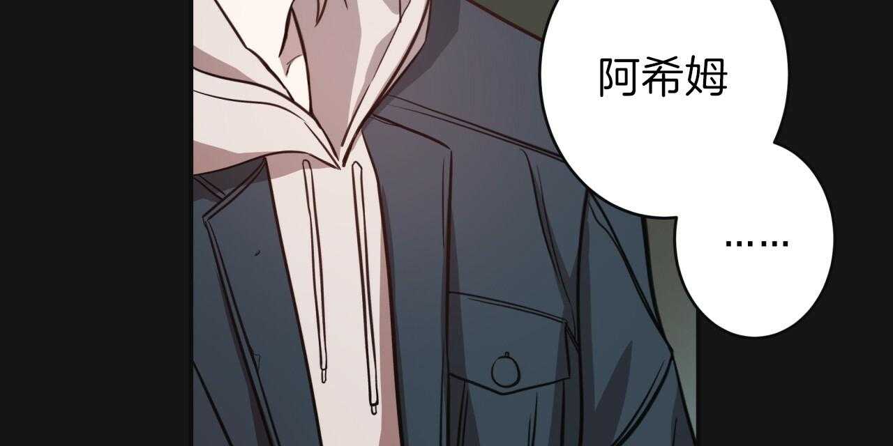 第21话_初次见面46
