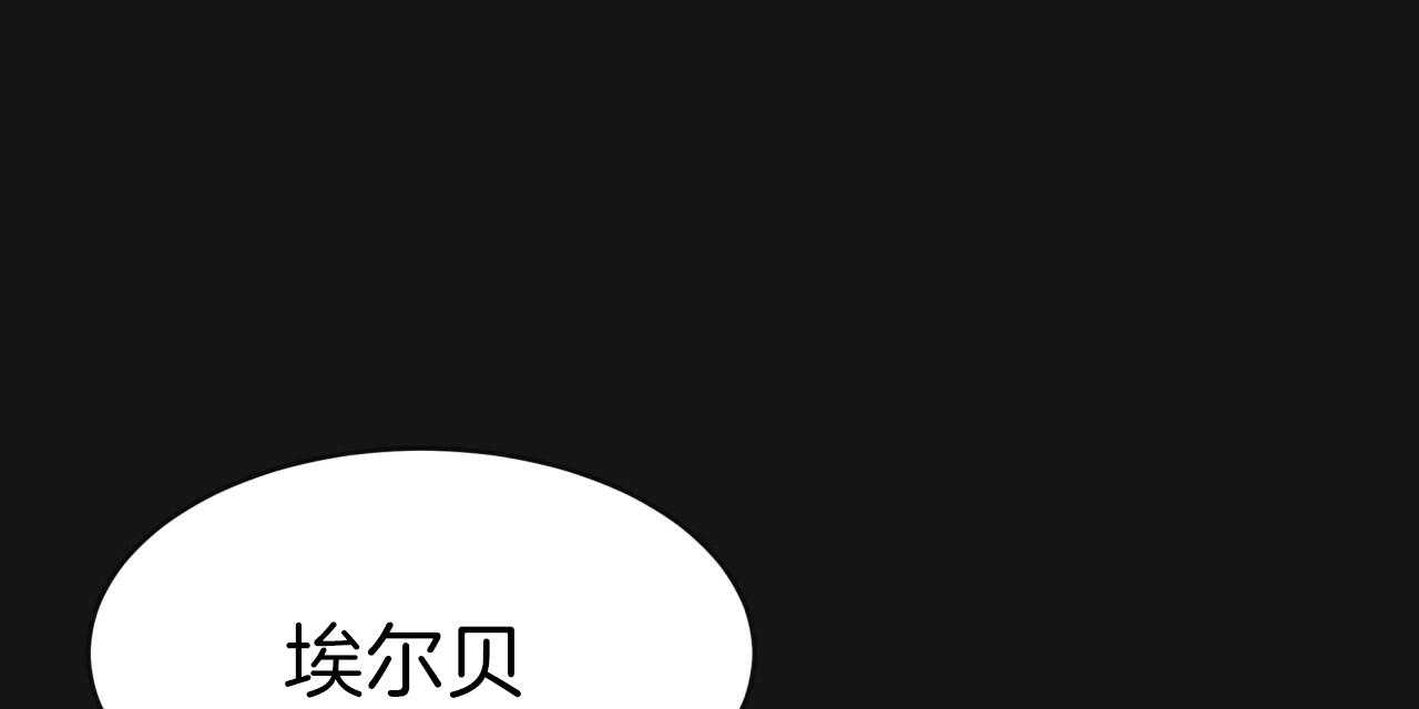 第21话_初次见面48