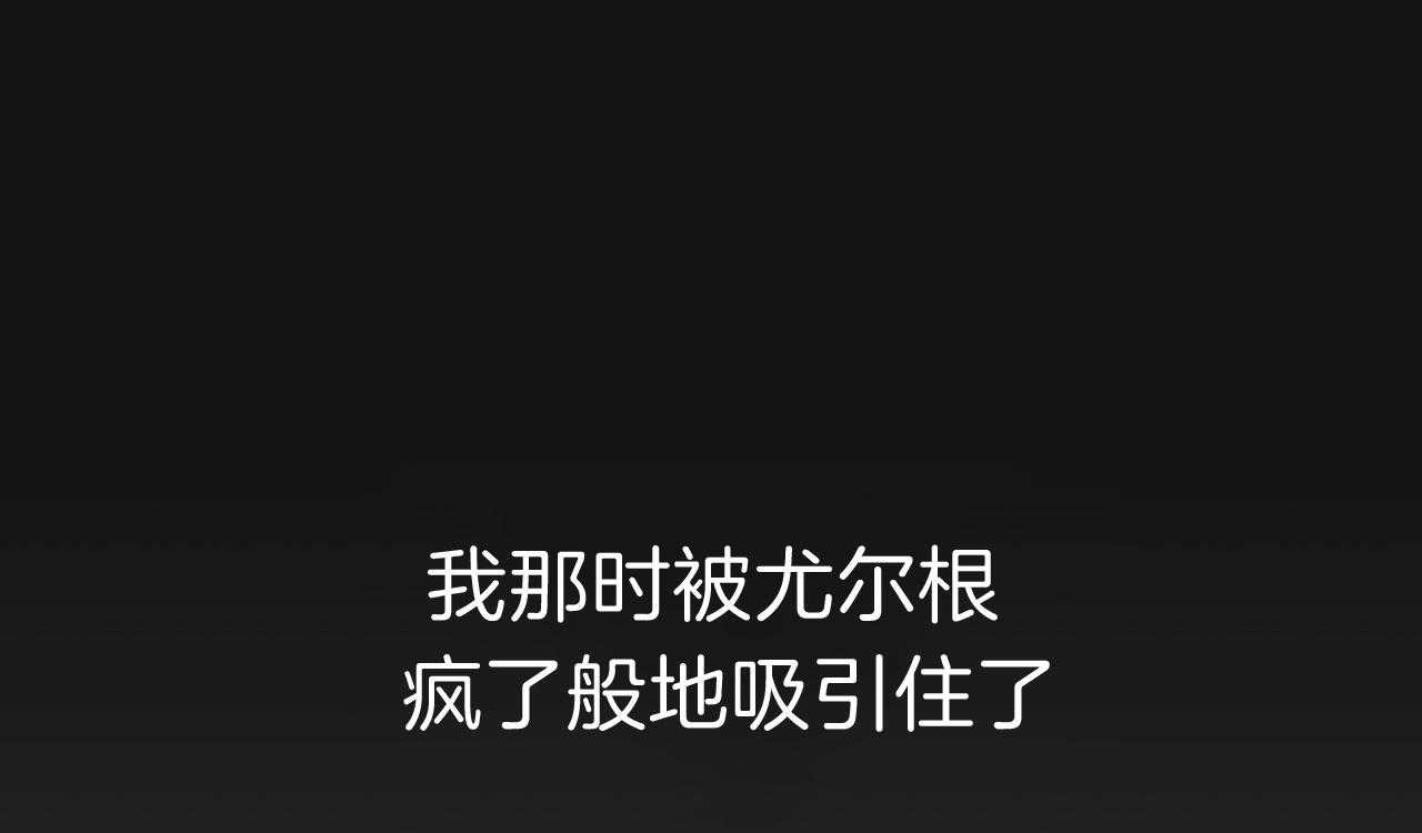 第21话_初次见面61