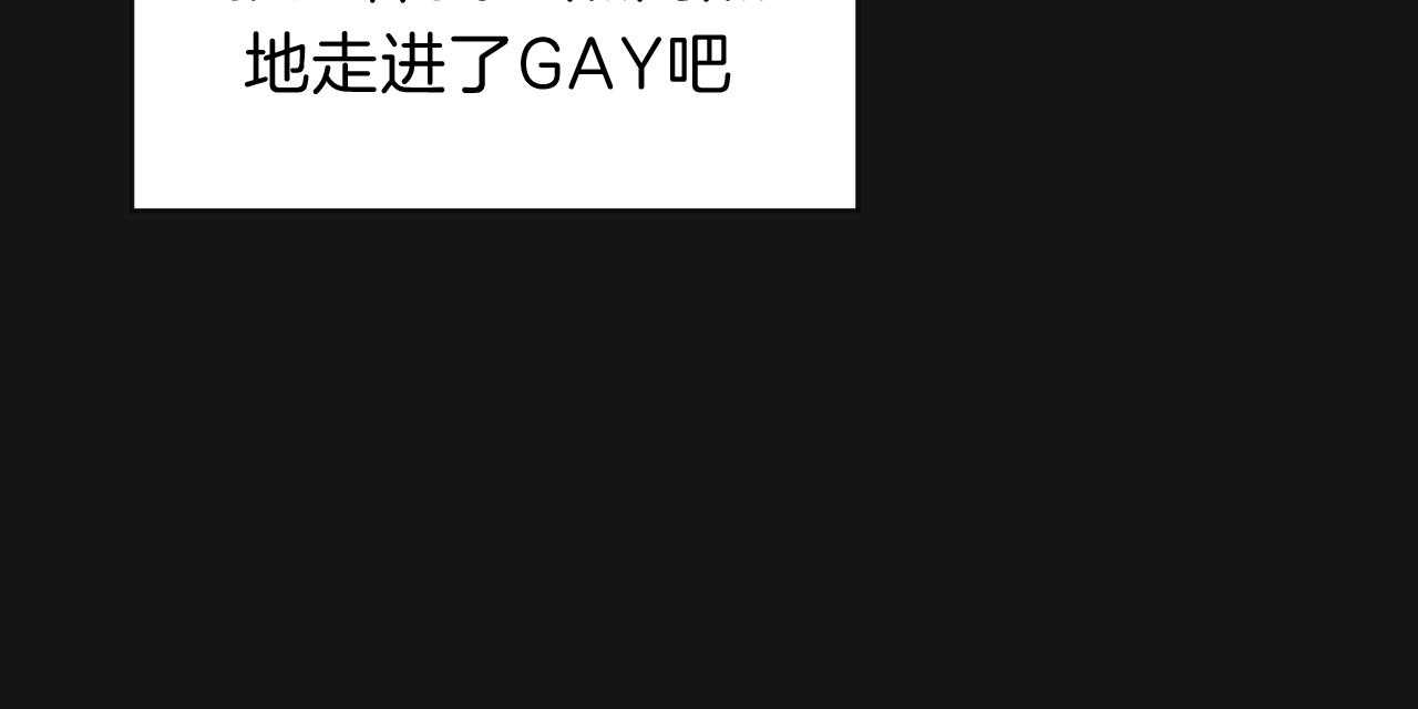 第21话_初次见面7
