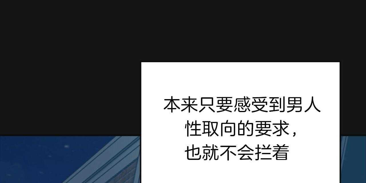 第21话_初次见面9