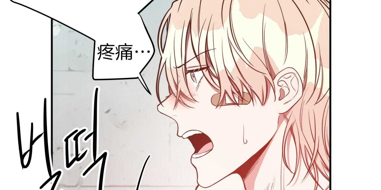 第19话_内心不安16