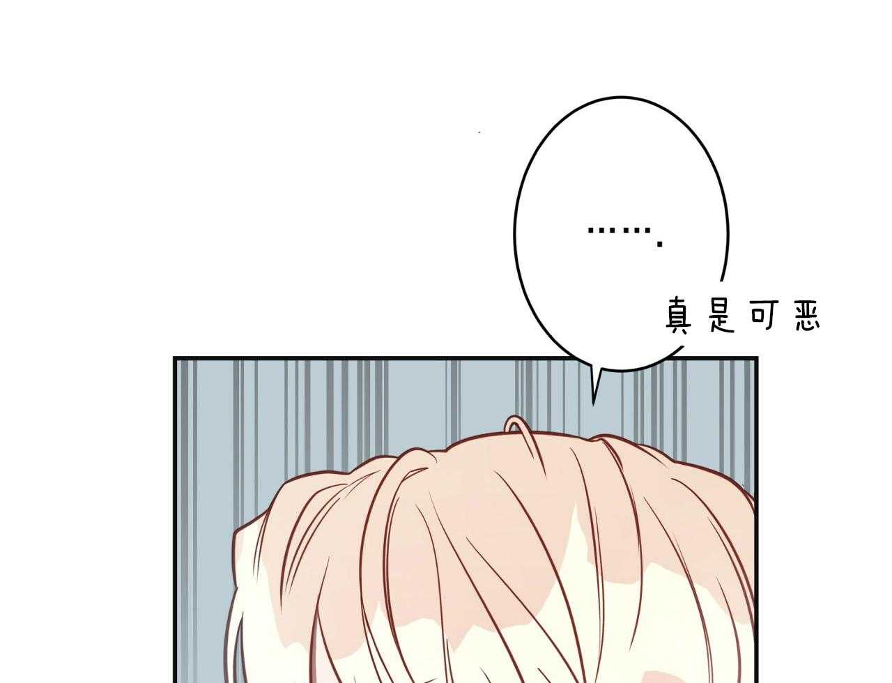 第19话_内心不安22