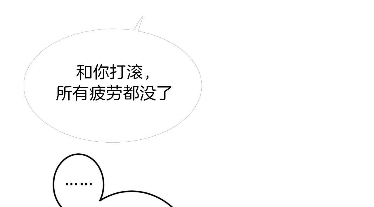 第19话_内心不安27