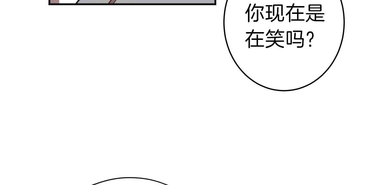 第19话_内心不安37