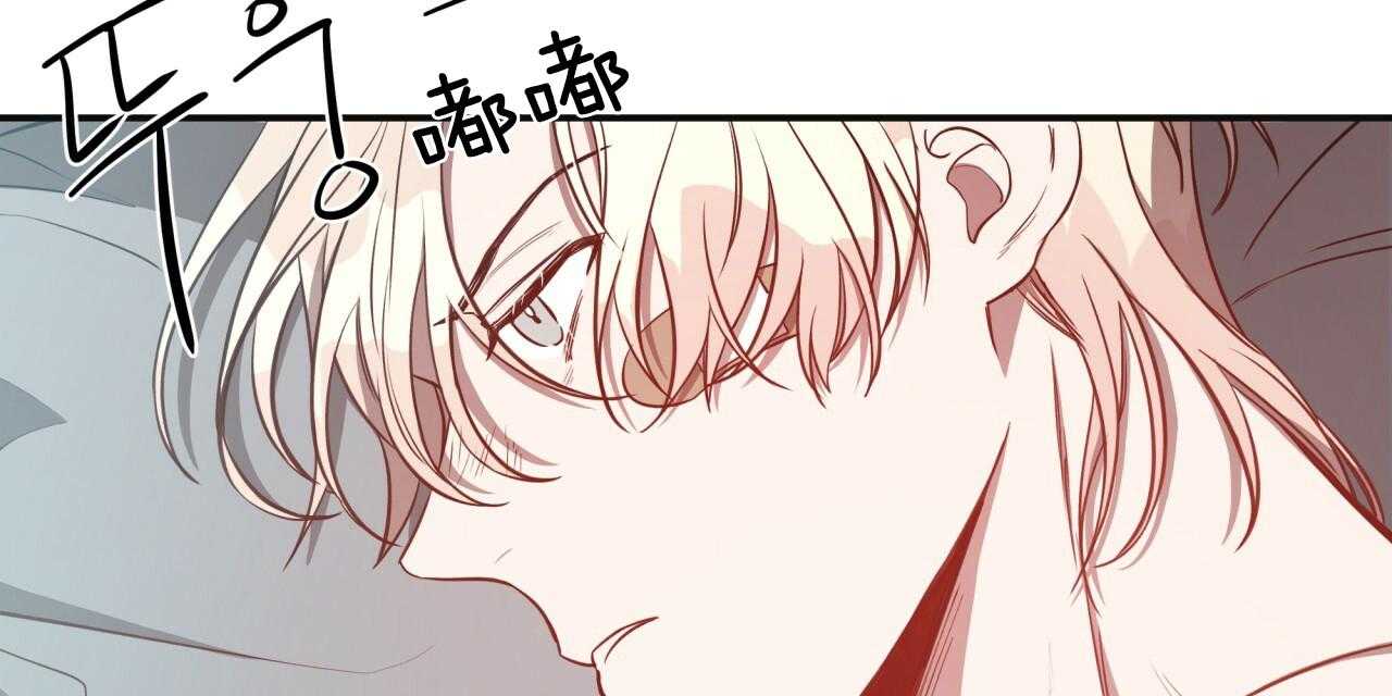 第19话_内心不安8