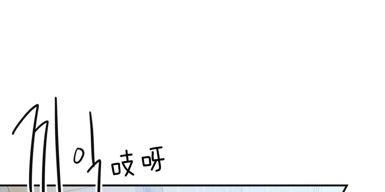 第18话_我帮你洗1